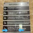 소사벌 미용실 사치헤어 두피+모발 케어 후기