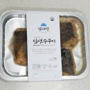 맘애찬 네이버블로그