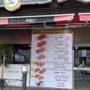 천안맛집소플러스 이미지