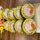 든든한 김밥 이미지