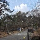 GS25별내불암산점 | 불암산 애기봉 암릉코스 별내역 코스 거리 및 지도