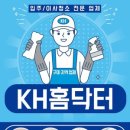 한결전람 이미지