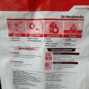 닥터아이펫 동물병원 이미지