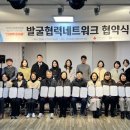 관저1동 행정복지센터 이미지