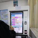 체육시간 | 태안국민체육센터 자유수영 후기 이용시간,시설 총정리