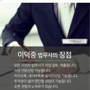 대영게임장 이미지