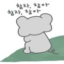 솔올파크