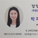 중문고등학교2 이미지