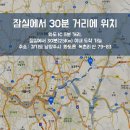 남양주 봉황야구장 10월 대관 안내(부킹 가능) /2시간30분 인조잔디 스피드건 30여대 주차장 이미지