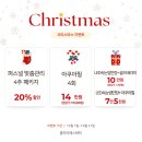 클라라에스테틱 - 달성군 대실역북로1길 5-1 | 클라라에스테틱