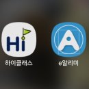 세담초등학교 이미지