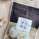 젠틀야채