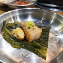 저팔계삼겹살