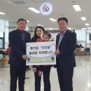 홍천읍행정복지센터 이미지