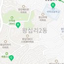 금호베스트빌아파트 경로당 이미지