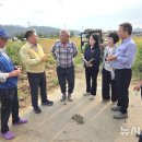 영광농업협동조합 이미지