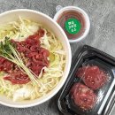 씨유 의정부회룡점 | 육회팜연어팜 | 의정부 맛집 | 육회비빔밥 찐맛집 내돈내산 후기