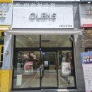 오렌즈 인천청라점 이미지