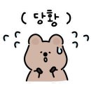 그여행 무거점 이미지