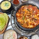팔팔곰장어 | [대구 달서구 맛집 / 대구 곰장어 맛집] " 원조산호아나고곰장어"