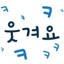 태풍반점 - 구미시 옥계신당로5안길 12 | 태풍반점