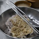 대화식당 이미지