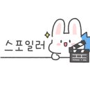 보람동 숲바람수변공원