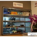 본설 우장산역점 이미지