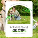 소셜컨시더