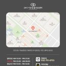 영종H동물의료센터 | 영종하늘도시 강아지 슬개골탈구 수술 잘하는 동물병원