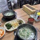 대길식당 이미지