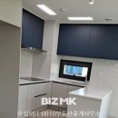 수성561-0010부동산중개사무소 이미지