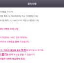럭키실버