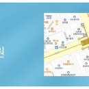 논현수의원 이미지