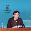 하이스팀