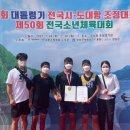 문산중학교 앞 이미지