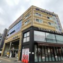 서하남공업사 이미지