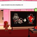 PC Time 이미지
