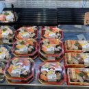 24시슈퍼마켓 이미지