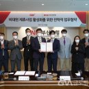 씨제이씨지브이㈜