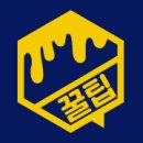 상대골프연습장 이미지