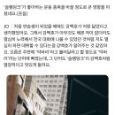 칸나넬 | 입덕일지 ➀주차 | 내 맘이 소란해진 이유~후