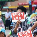 선산농협하나로마트 이미지