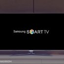 스마트TV 이미지