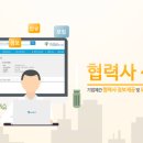 득량청암마을 이미지