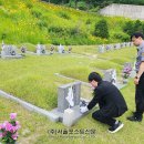 4.19묘지관리소