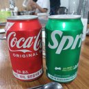 주식회사기와집