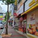 밥맛떡방 이미지