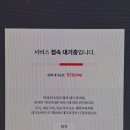 세븐스타PC 이미지