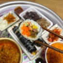 토토정푸드